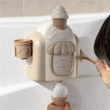 2X Ice Cream Foam Machine Car Bath Toys Toddler Ice Cream Maker Bubble Foam Machine Powerful Suction B