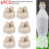 18X Aquarium CO2 System Generator Bottle Cap Fish Tank Plant Air Diffuser Generator Tool Carbon Dioxide Reactor 5