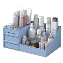Organizador de Maquiagem e Produtos de Cuidados com a Pele, Elegante e Perfeito para Mesa, com Design Multifuncional de Gaveta e Compartimentos