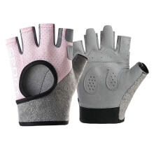 Mountain Bike Half Finger Gloves Antislip-Pink M