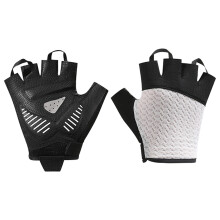 2pcs Cycling Gloves with Antislip Grip and Sun-White XL