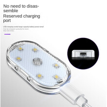 Car Ambient Light Car Interior Touch Sensor USB Charging Lighting Car Reading Light LED Ambient Light