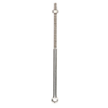 Club Car DS Brake Equaliser Rod 1998+