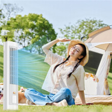 2X Tragbare Automatische Klimaanlage mit Fernbedienung, Persönliche USB-Klimaanlage, -Klimaanlage mit Elektrischem Ventilator mit 3