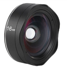 4-in-1 Phone Lens Kit Wide Angle, Macro, Fisheye and Telephoto Hd No-Distortion for All Smartphones