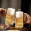 Beer Mug Set 2 pcs 16 oz Bark Pattern Embossed Thickened 6