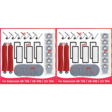 2 Ensemble Kit D'Accessoires pour Aspirateur pour QR 798 / QR 598 / QV 35A, Rouleau Principal, Brosse Latérale, Filtre HEPA, Chiffon de