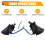 Car  Steering Wheel Audio Control Button  for  Highlander 2009-2012 Hilux 2011-2013 84250-0E220 10