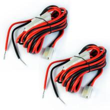 2X Power Cable Cord for Mobile Radio TK-760/768/8800 TM-241 FT 3 Metres
