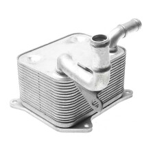 Transmission Oil Radiator Cooler 079117015A 079117015P for A5 A8 A4 Q7 Auto Parts