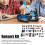 45 in 1 Sensor Module Kit for Electronics & Programming Education 3