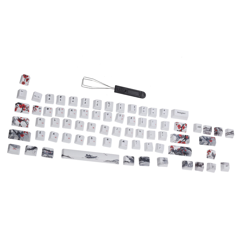 Pbt Keycaps 71 Keys For Mechanical & Optical Keyboards, 5-Sided Sublimation, English/Korean 8391390956902