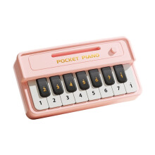 Multifunctional Educational Piano Toy for Stimulate Music-Pink