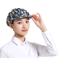 Fashionable Cook Work Hat Floral Pattern Stay Clean &-12