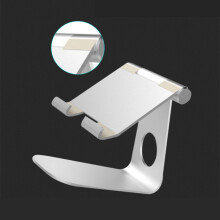 Moderne standaard voor apparaten van 5-13 inch, aluminium bureaustandaard met kabelbeheer voor Facetime en het kijken van films.
