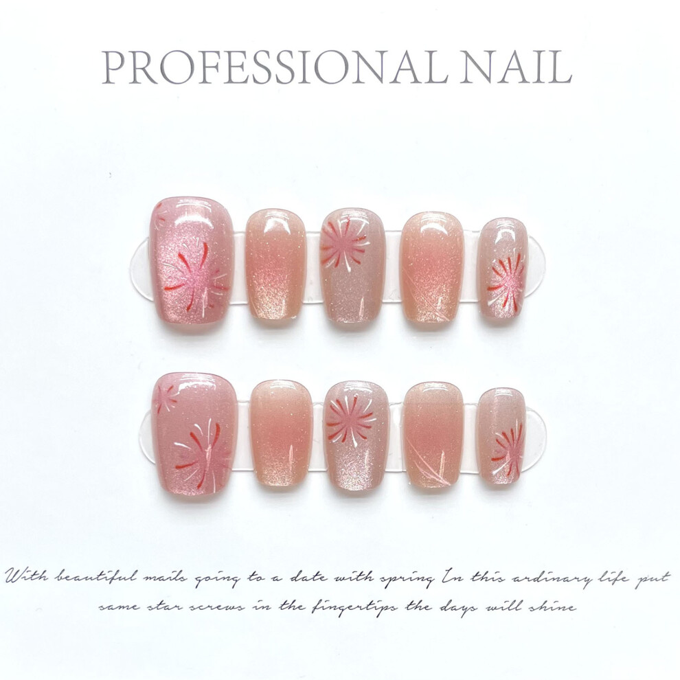 Roc-Electron (S) Pink Cat Eye False Nails - Easy Apply & Remove