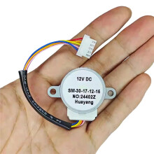 For Midea Air Conditioner Motor 2P Horsepower Drift Swing Wind Motor Stepping Motor SM-30-17-12-15 DC12V Parts
