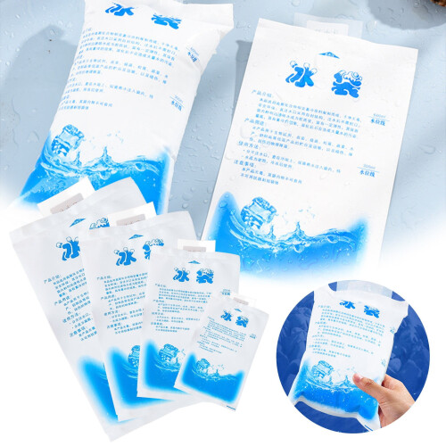 Refillable Ice Bag Thick Reusable Cold Pack 1pc 2
