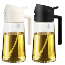 2 Peças de 16 Oz/470 Ml, Pulverizadores de Óleo 2 em 1 para Cozinhar, Frasco de Spray de Óleo de Vidro de Qualidade Alimentar, Dispensador de Óleo