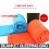 Fleece-Innenfutter Camping 8