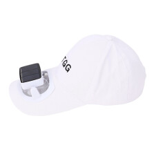 Solar Fan Hat with Wide Brim UV Protection USB Charging — White
