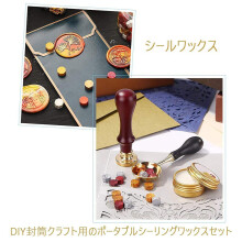 Sealing Wax Kit for Invitations