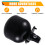 Pneumatic Suspension Sphere Rear 1243200115 for - 7