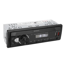 Single Din Car Stereo Receiver Kit MP3 USB FM AM 12V