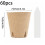 (8cm x 60 Pulp Pots 60 Labels) 3.1/4\" Biodegradable Seedling Pots - 60Pcs 13