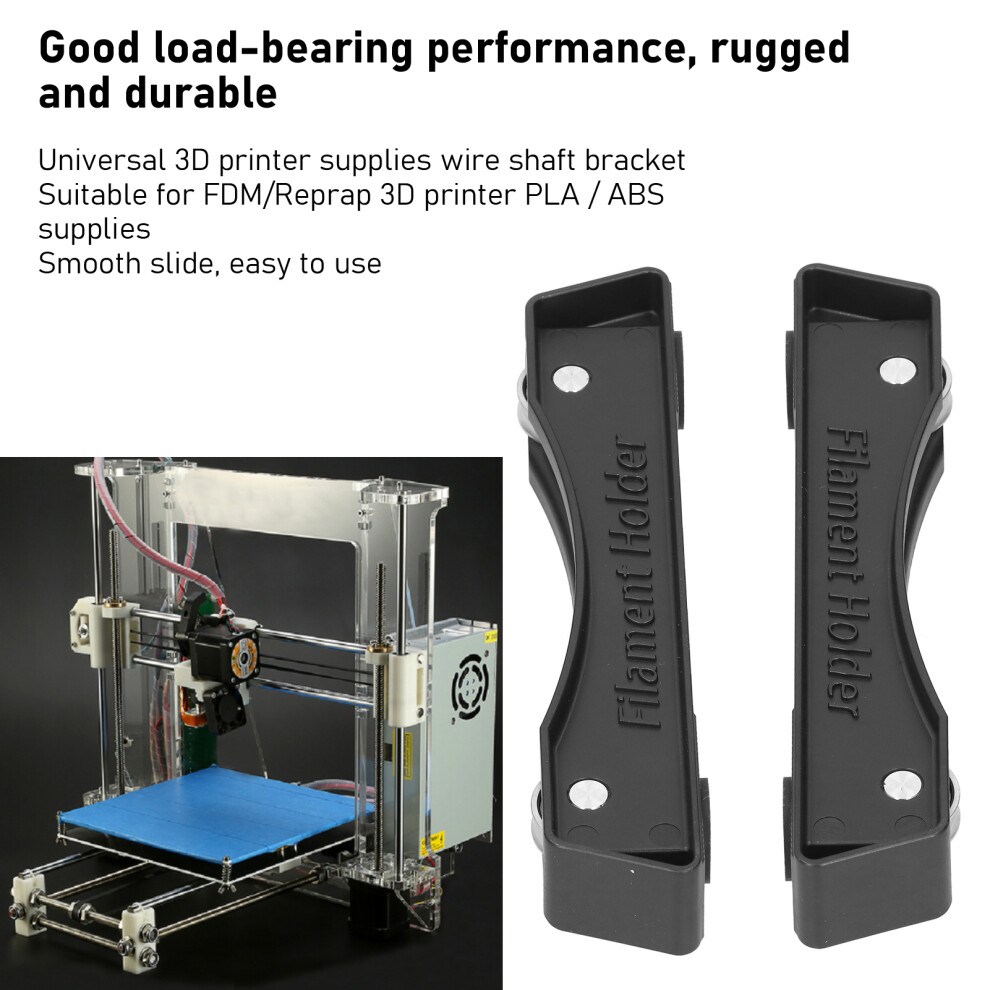 Abs Filament Spool Rack Tray 2Pcs Black