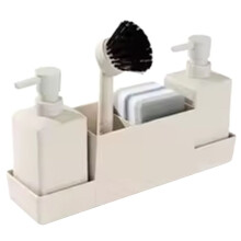 Kitchen Soap Dispenser with Sponge Holder Set for Sink Caddy, Hand Soap and Dish Soap Dispenser with Brush Matte Beige