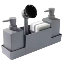 Kitchen Soap Dispenser with Sponge Holder Set for Sink Caddy, Hand Soap and Dish Soap Dispenser with Brush Matte Grey