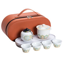 Ceramic Art Tea Set Travel Tea Set Portable Storage Ceramics Outdoor Camping Fast Guest Cup Business Gift