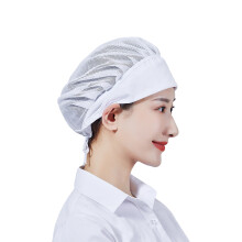 (White White) Breathable Mesh Chef Hat, Oil & Dust Protection