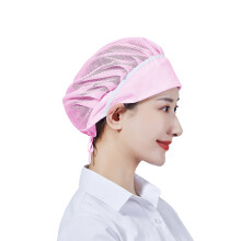 (Pink White) Breathable Mesh Chef Hat, Oil & Dust Protection