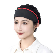 (Black Red) Breathable Mesh Chef Hat, Oil & Dust Protection