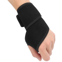 Pressurized Wrist Support Band, Adjustable, Black, 28g, Elastic Sports Protector