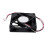 Computer Case Cooler Fan 3PIN 12V 7CM 70MM PC CPU Cooling Cooler Fan 3