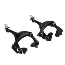 Aluminum Alloy C Caliper Brake for Fixed & Road Bikes 1 Pair