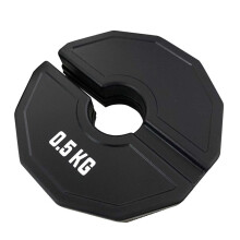 2X Gym Micro-Plates Hantelscheiben, Bruchteil-Gewichtsscheiben, Gummi, Bruchteil-Gewichtsscheiben, Zusatzwechsel, Schwarz, 0,5 Kg
