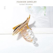 Elegant Pearl Flower Wind Bell Tassel Tassels Brooch Fashion Brooches for Women Chain Pin Jewelry