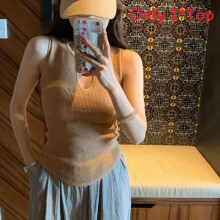 (Khaki,S)Camiseta sin mangas de punto de alta calidad con ajuste alineado y longitud corta para estilo de verano