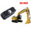 Connecteur de Câblage éTanche Noir 54 Broches pour E312C E312D E320C E320D Carter Excavator Computer Version Plug 153-2620 4