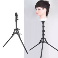 Lightweight Adjustable Mannequin Head Holder Tripod for Hair & Beauty Courses