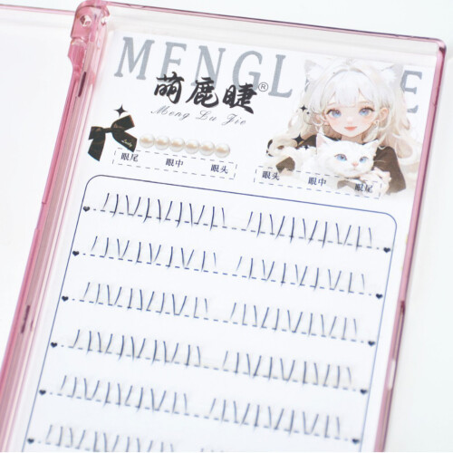 (Lower eyelashes) 5-12mm False Lashes for Wedding & Daily Use 1