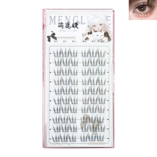 (Upper eyelashes) 5-12mm False Lashes for Wedding & Daily Use 1
