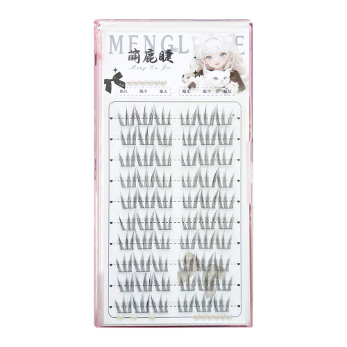 (Upper eyelashes) 5-12mm False Lashes for Wedding & Daily Use 2