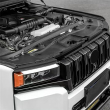 Car Engine Cover Cabin Protection Plate Cover for Land Prado J250 LC250 2024 2025 Interior Accessories