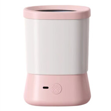 Automatic Pet Foot Washer Removable Electric Plastic Cleaner Soft and Dense Bristles for Cleaning Cat Dog Cleaner A