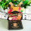 Graduation Popup Card Clear Plastic 2025 6